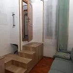 Zenroom Appartement Ljubljana